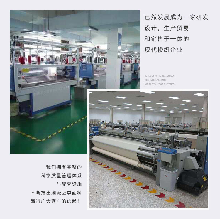 国潮梅兰花纹微弹色丁提花绸缎古风面料唐装旗袍汉服中国风枕套布料详情14