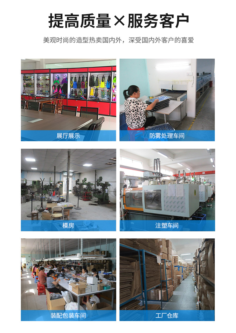 泳镜大框防水防雾高清游泳用品眼镜装备男女成人款近视游泳镜批发详情14