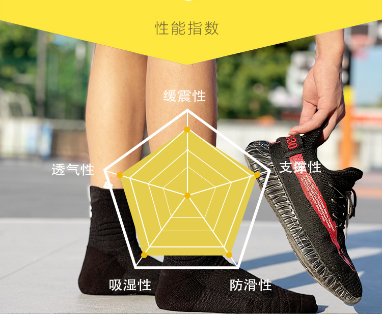 详情2_05.jpg