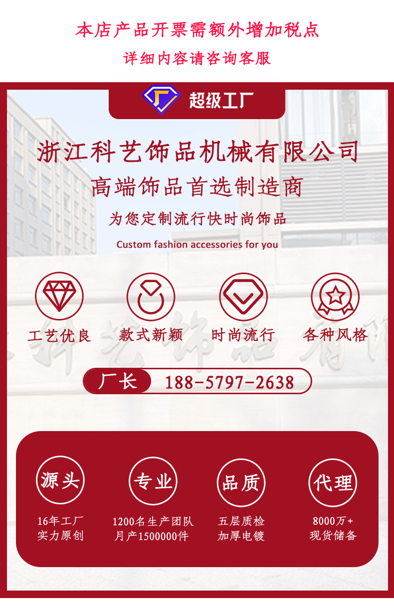 加工定制 丽银 珍珠耳环镶钻韩风时尚简约水钻耳饰品女加工定制 pic 1