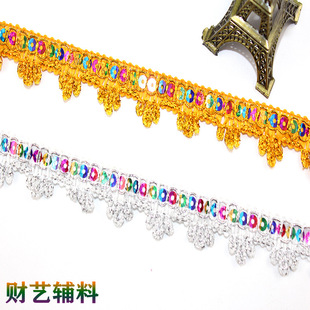 厂家批发财艺金银丝花边 服装辅料舞台桌布金色花边 窗帘亮片花边详情21