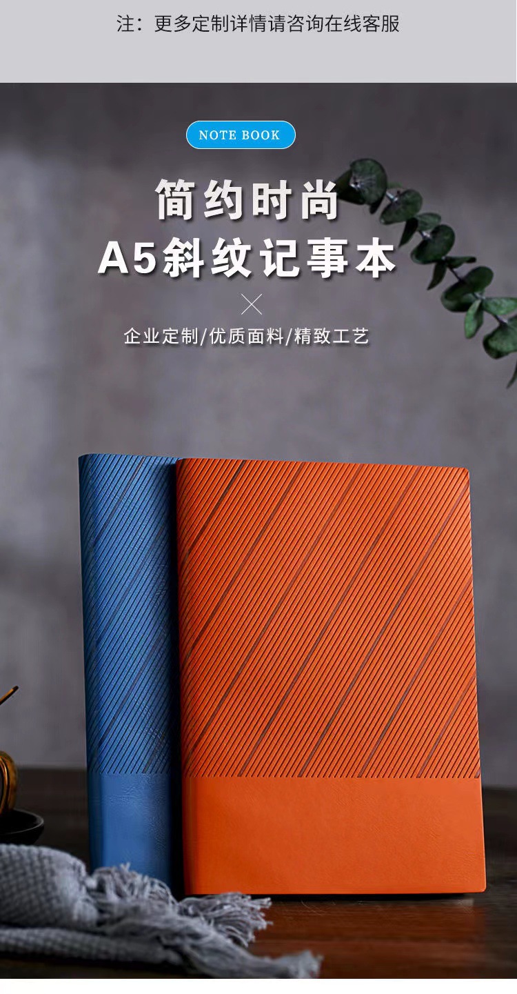 Customized a5 notebook gift box set, high appearance level, business office meeting notebook as a souvenir, can be printed with Llogo pic 11