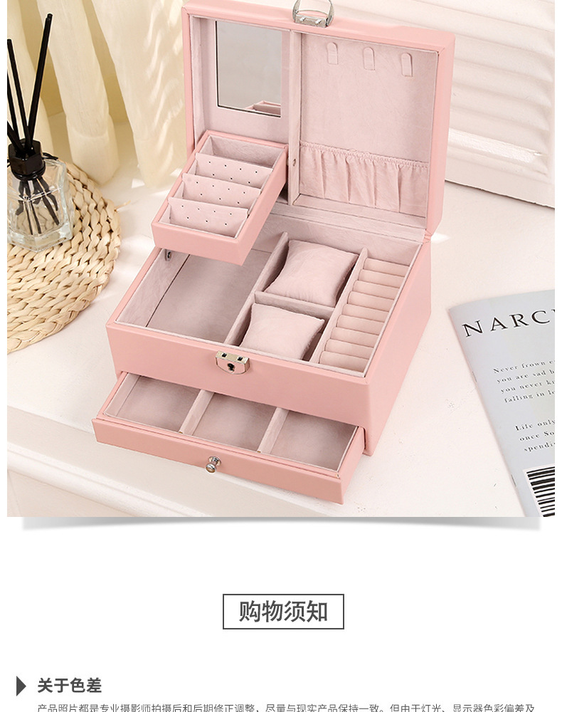 北欧爆款首饰收纳盒儿童珠宝盒亚马逊双层绒布抽屉带锁木质首饰盒详情28