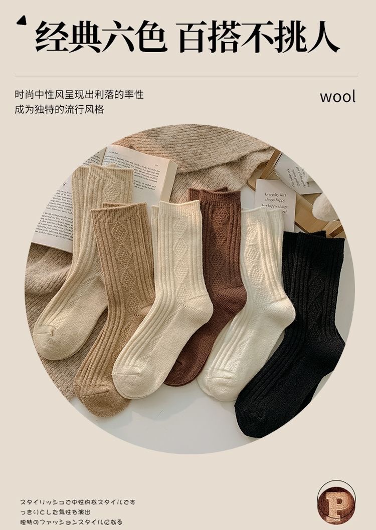 Calcetines de piso one piece reemplazo de pelo calcetines de lana calcetines de mujer otoño/invierno caliente más suave más grueso cachemira pila de calcetines de día de color sólido multiplo soltar boca lunar calcetines one piece reemplazo de pelo pic 9
