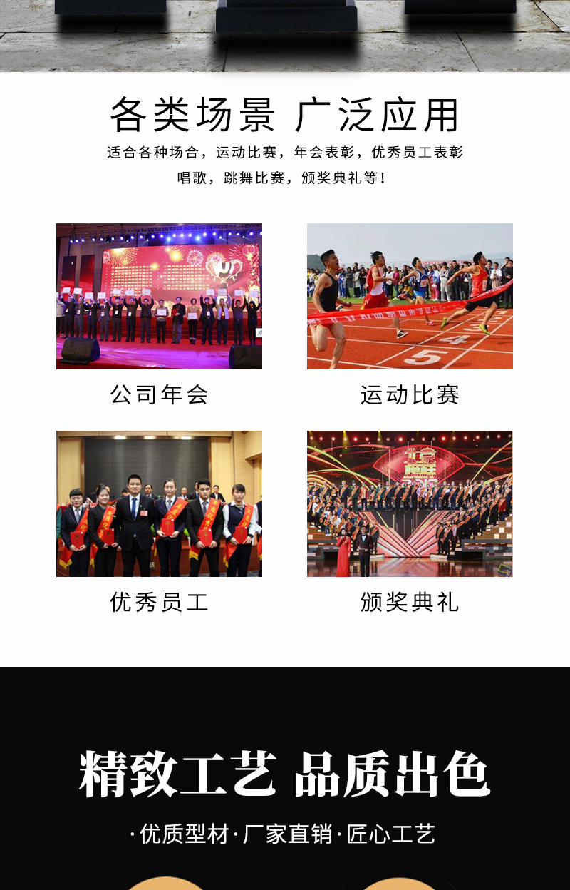 Metal trophy factory directly distributes to schools for awarding prizes, creative trophies and gifts for the school sports meeting, as well as football and basketball game trophies pic 4