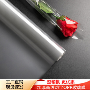 1米暖光LED彩光灯串2米彩灯满天星花束装饰灯生日圣诞节许愿瓶灯详情11