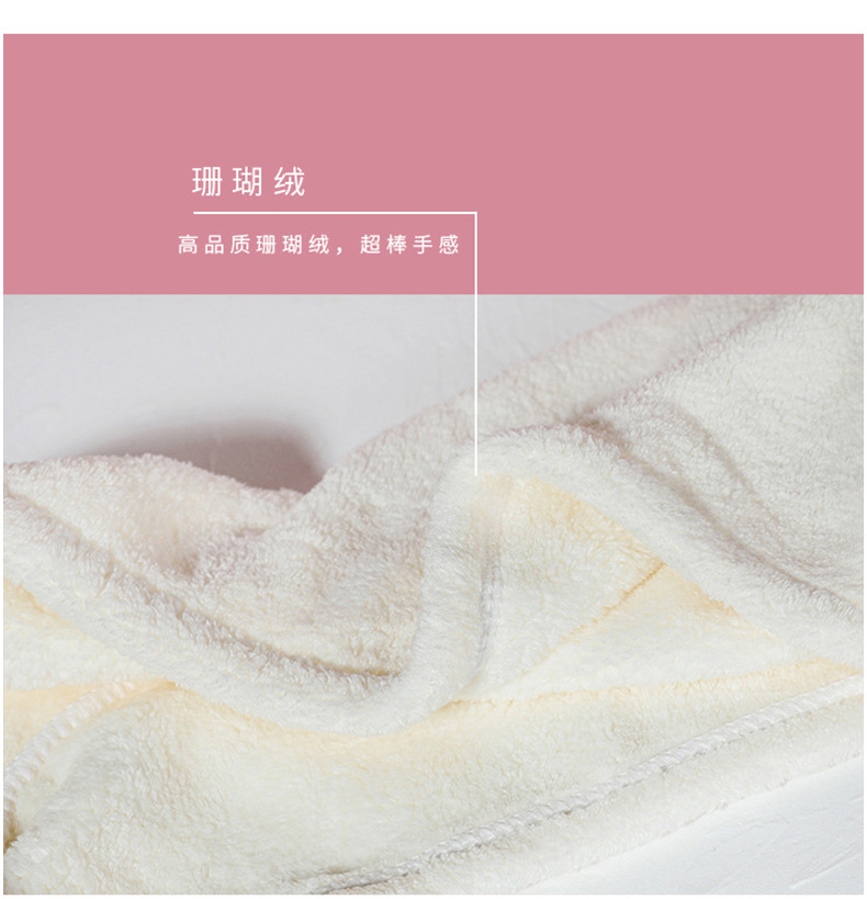 The pink and white rabbit-ear water-absorbing quick-drying shower cap, dry hair cap, warm and cold-preventing shower cap, which is beloved by countless girls pic 8
