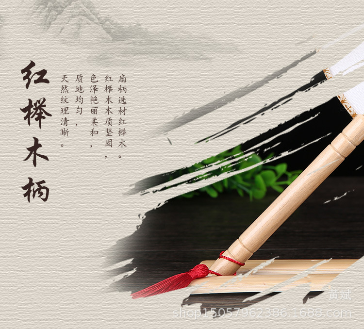 黑檀柄真丝空白宫扇团扇圆形书写绘画涂鸦DIY白色扇子可刺绣贴花详情7