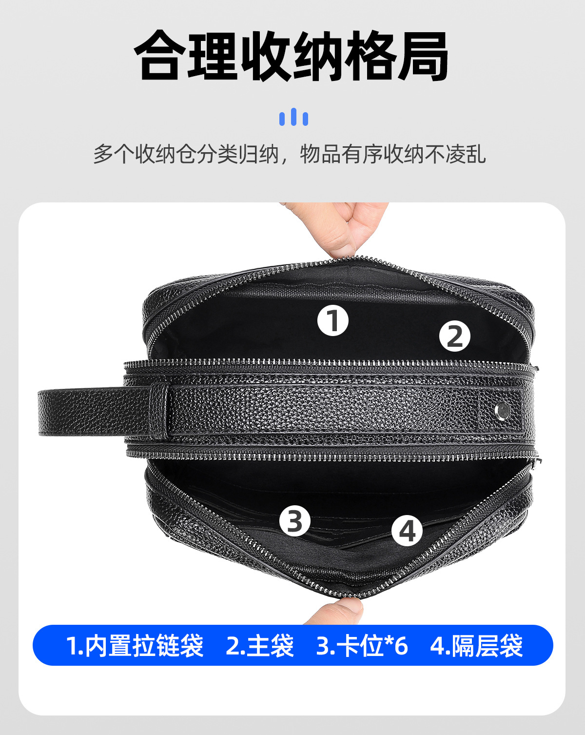 跨境代发男士手拿包手拎包大容量手包手抓包商务佧蒂袋鼠3017#详情12