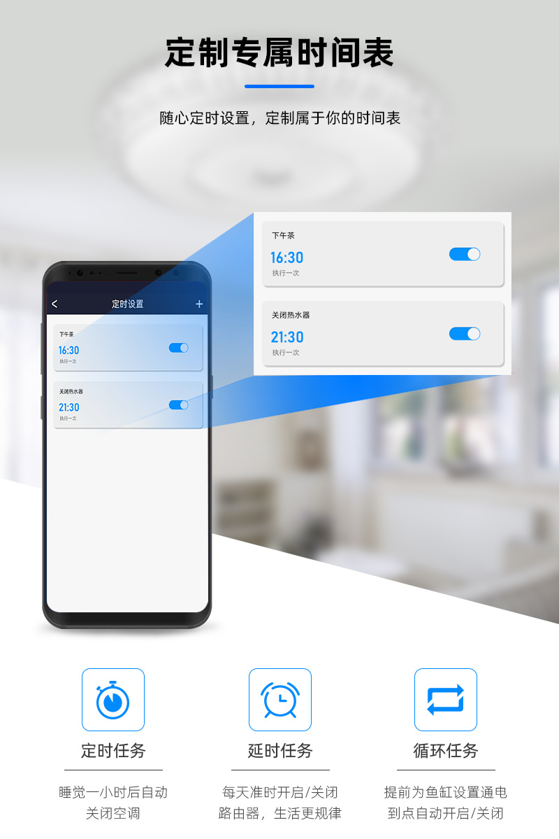 【 Tuya Smart 】wifi smart socket Voice timer Mobile phone control US-spec smart plug Cross-border pic 21