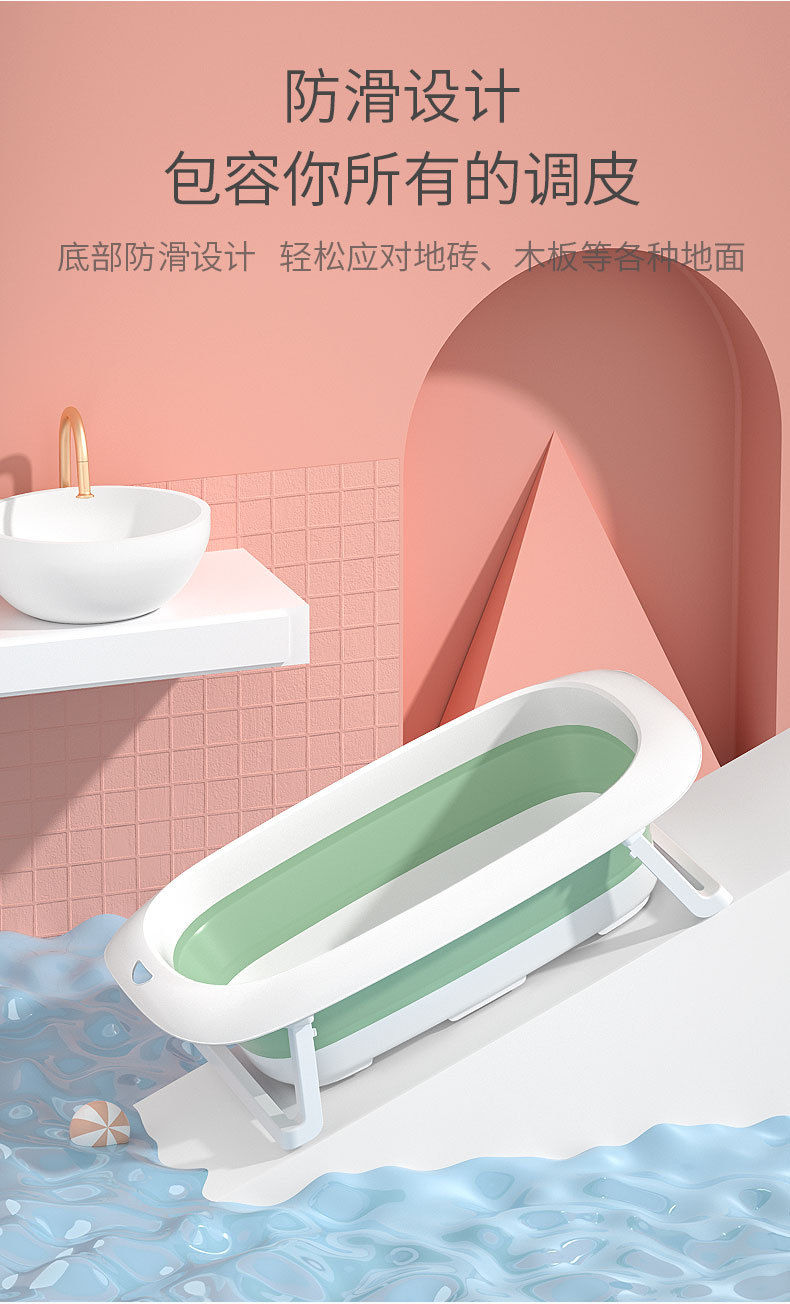 跨境 大号儿童折叠浴盆 婴儿洗澡盆幼儿童可坐躺新生小孩宝宝浴盆详情14