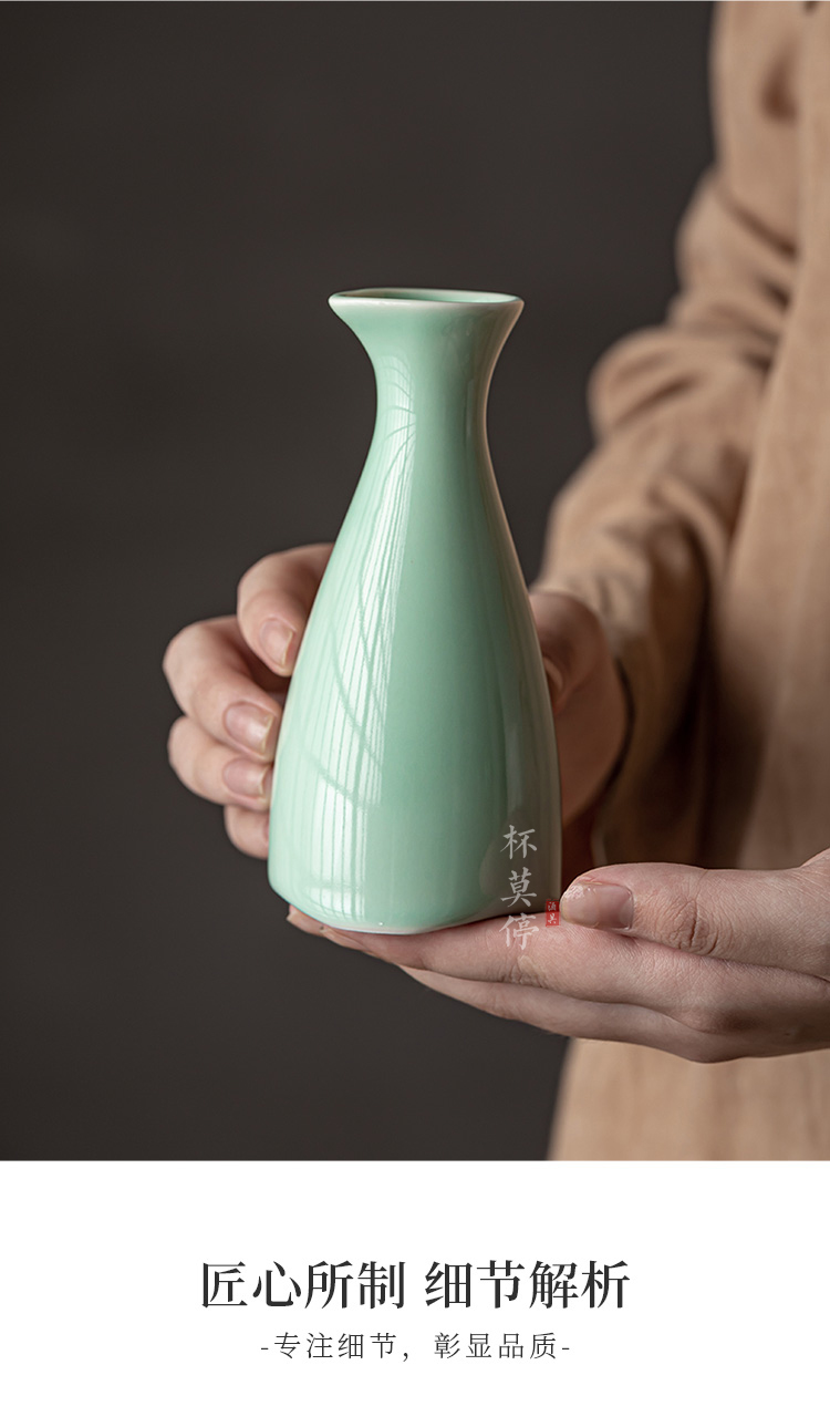陶瓷酒瓶半斤装白酒空瓶子小酒壶家用仿古酒具分酒器小酒杯套装详情18