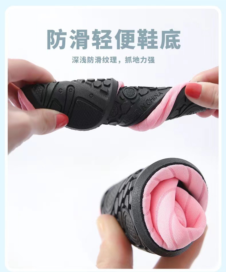 2024瑜伽鞋成人男女儿童橡胶软底加厚防滑溯溪鞋游泳鞋潜浮沙滩鞋瑜珈鞋速干鞋涉水鞋男女沙滩沙滩鞋流苏瑜伽鞋详情5