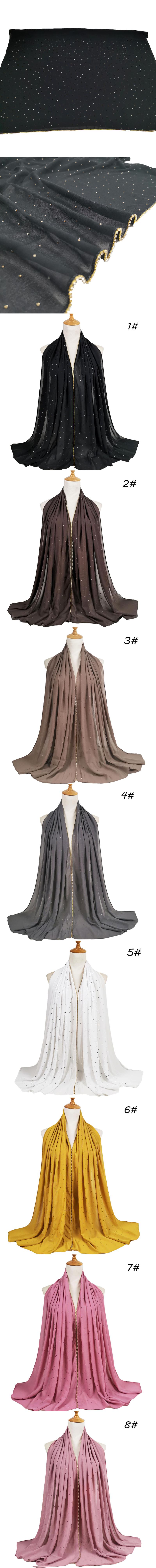 70*180cm Summer Chiffon Hijab Scarf Beaded Headscarf Pearl详情2