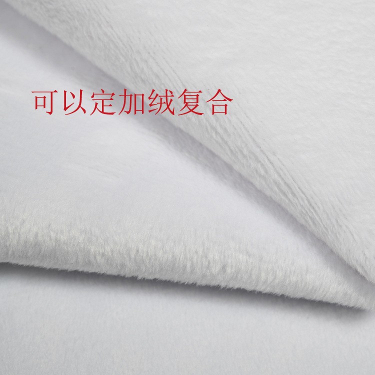 Shirt fabric, professional attire, school class uniforms, shirt fabric, JK uniforms, poplin fabric, can be ordered with composite fleece pic 16