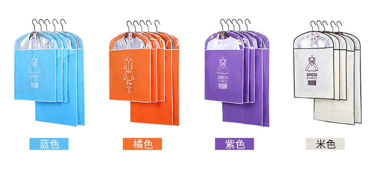 Factory direct sales of clothing dust bags, dust covers, suit covers, transparent coat covers, and clothing storage bags pic 5