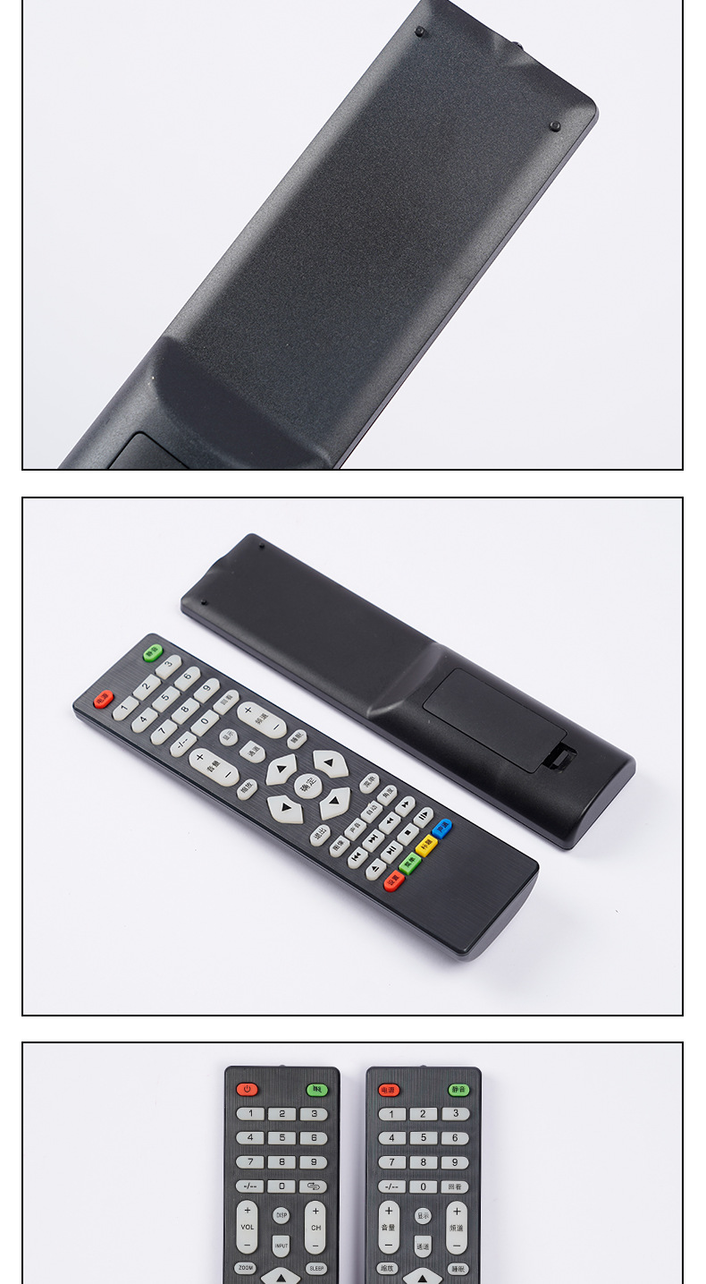 Cross-border wholesale of 45-key remote control with 59 smart LCD TV remote control from Anhui manufacturer pic 8