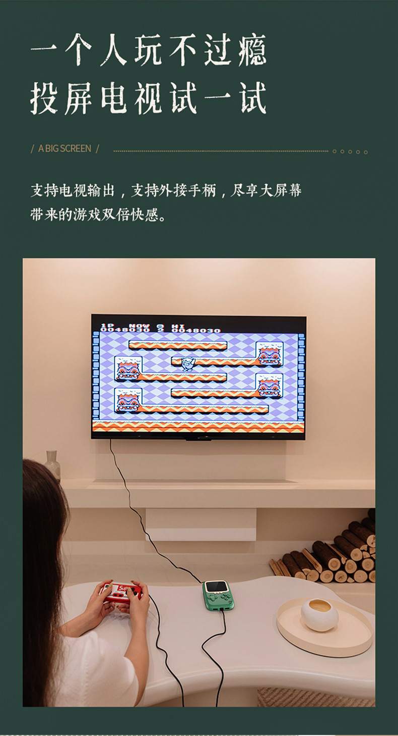 Q16 GAME Console Power Bank 500-in-1 Handheld Mini Game Power Bank, INS Retro Handheld Game console pic 5