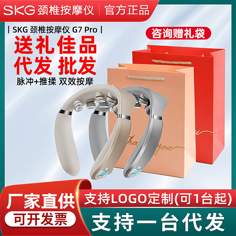 美的洗衣机 10公斤家用全自动滚筒洗脱一体烘干洗衣机工厂批发价详情1