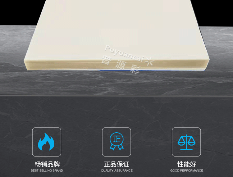 详情-有水印_02.gif