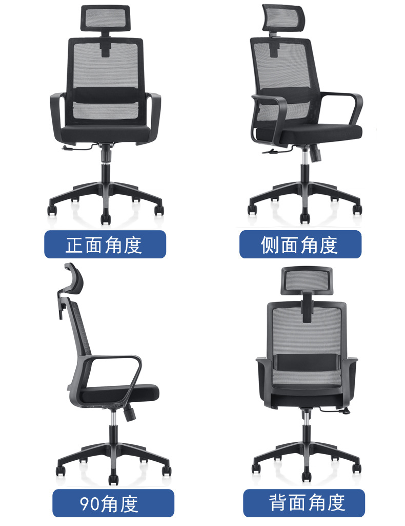 Star Staff office chairs, home computer chairs, dormitory adjustable and rotating chairs, lounge chairs, conference chairs, gaming chairs, ergonomic chairs pic 56