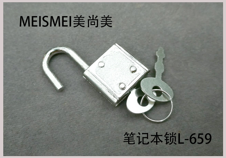 Mini lock, antique lock head, Chinese-style aged box padlock, retro copper-plated lock, old-fashioned ancient key lock, white pic 22