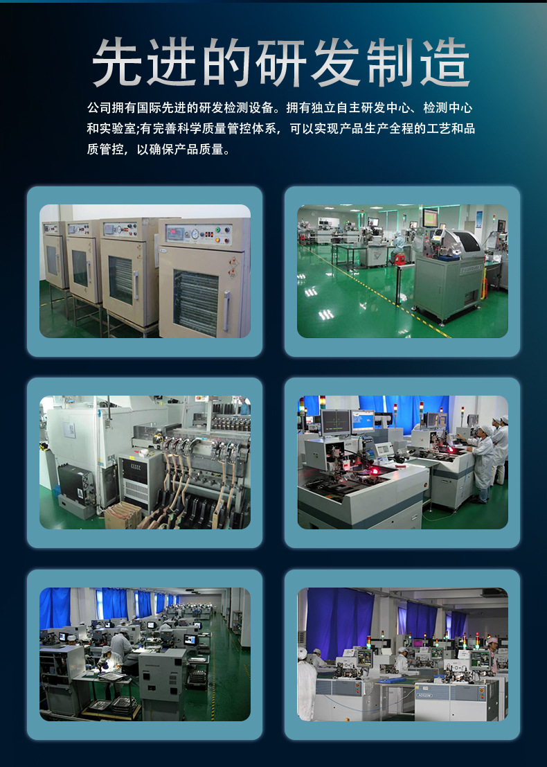 捷创高速路预警激光灯防疲劳防水激光警示灯户外楼顶提示地标灯详情21