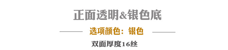 银色.jpg