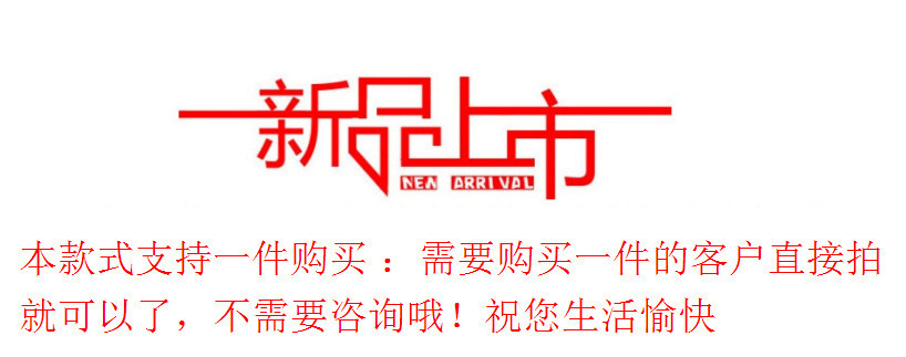 毛呢格子外套女秋冬款设计感小众简约气质西装上衣时尚2022新款详情2