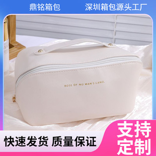 PU手提防水多功能化妆包便携大容量化妆品高颜值洗漱包旅行收纳包详情1
