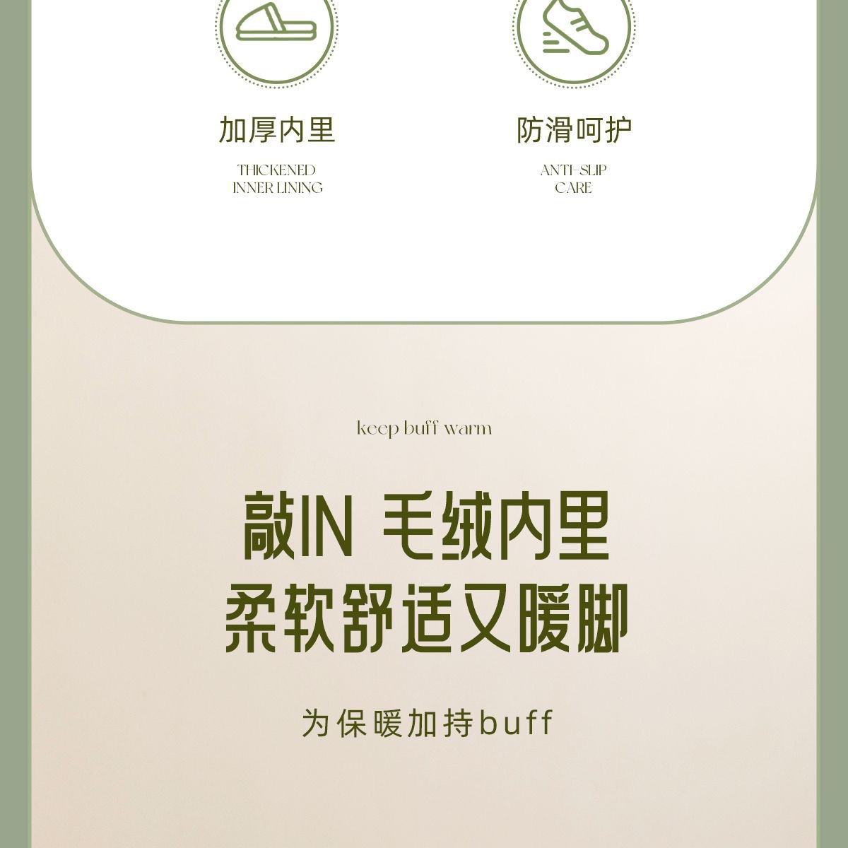 2023新款卡哇伊女款秋冬季棉拖鞋 可拆卸可拆洗 居家用防水保暖厚底 搭配可爱玩具款式详情4