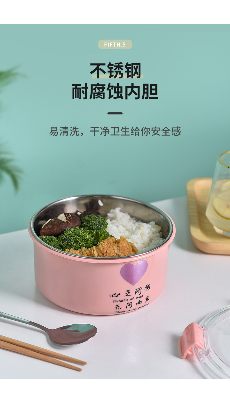 食品级不锈钢学生宿舍泡面碗防摔隔热打饭午餐盒成人便携密封饭盒详情12