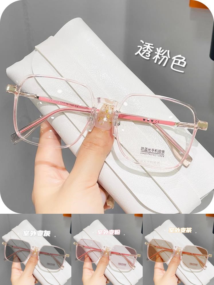 新款防蓝光超轻高颜值显瘦素颜光感变色成品近视镜女变色大框眼镜详情10