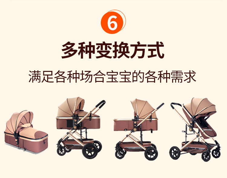 Q3详情1-恢复的_09.jpg