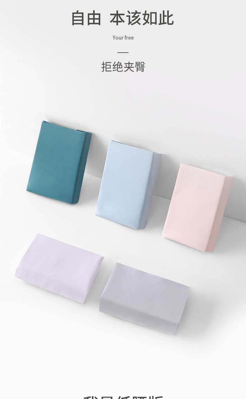 Seamless underwear for women, ice silk and mulberry silk antibacterial women, summer sports one-piece triangle pants for export wholesale pic 15