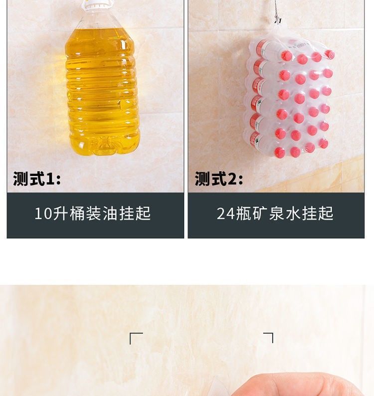 不锈钢挂钩贴强力粘胶墙面墙壁挂承重厨房挂勾无痕门后免打孔粘钩详情3