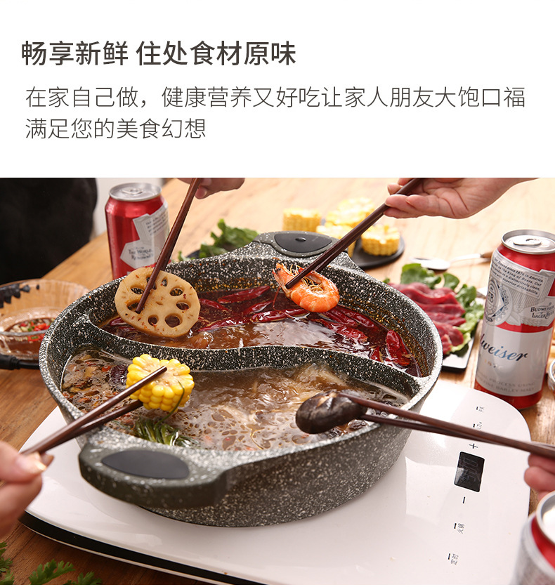 The new thickened tourmaline hot pot, double-ear non-stick pot, dedicated boiling pot and stewing pot are suitable for all kinds of stoves pic 14