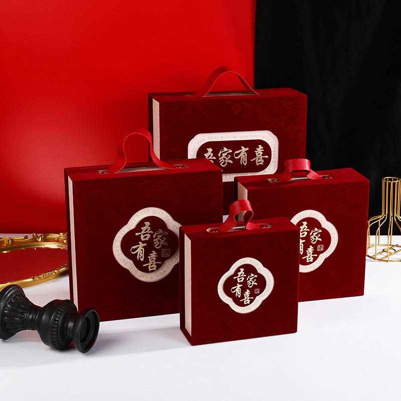 Wholesale of wedding gift boxes, wedding hand-held gift boxes, wedding candy boxes and gift packaging boxes from the manufacturer pic 7