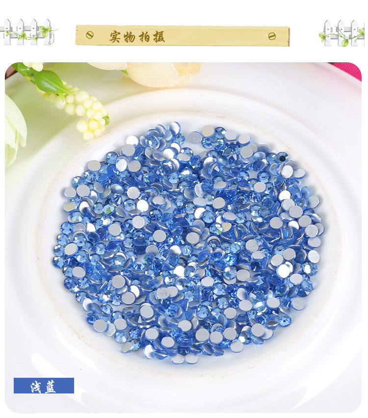 厂家直销平底水钻 水晶玻璃钻 美甲贴钻 diy手机壳材料 整包批发详情12