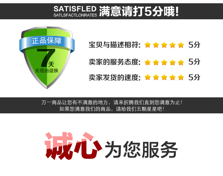 详情_12.jpg