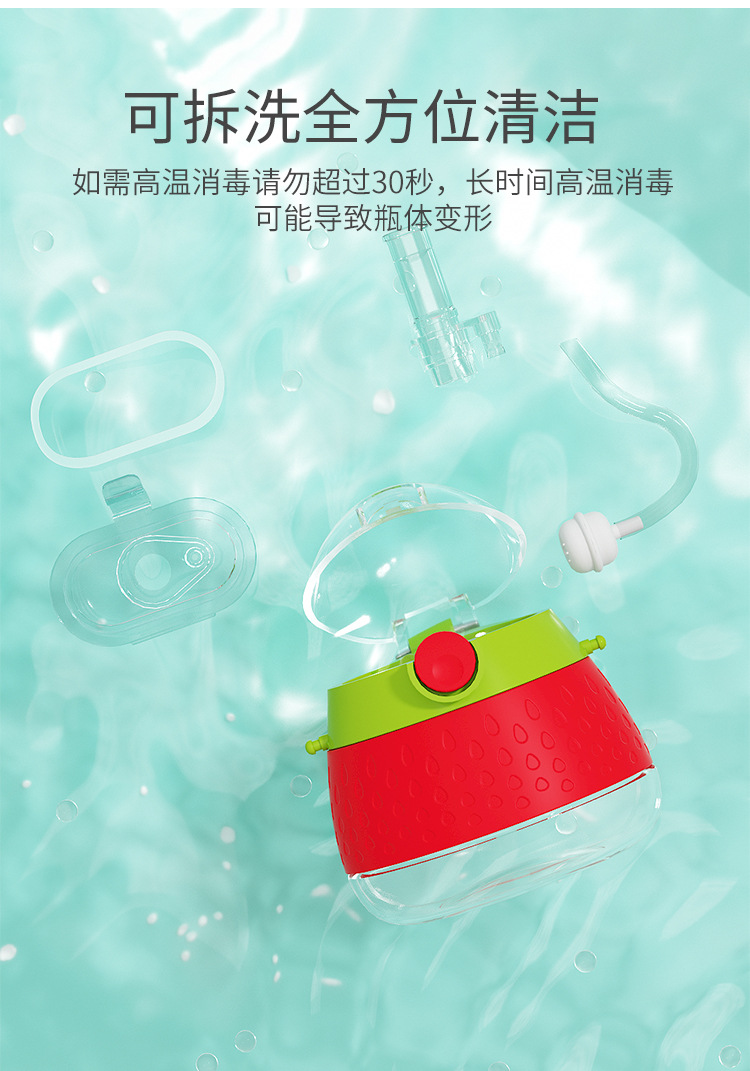 Baby straw cup, strawberry cup, large-capacity water cup, baby potbelly cup, portable water bottle, cute drinking learning cup pic 10
