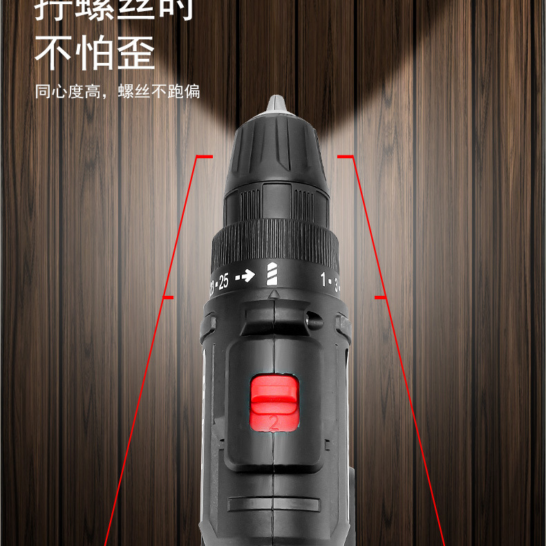 12V锂电钻双速充电钻手电钻21V多功能家用电动螺丝刀电起子厂直销详情3