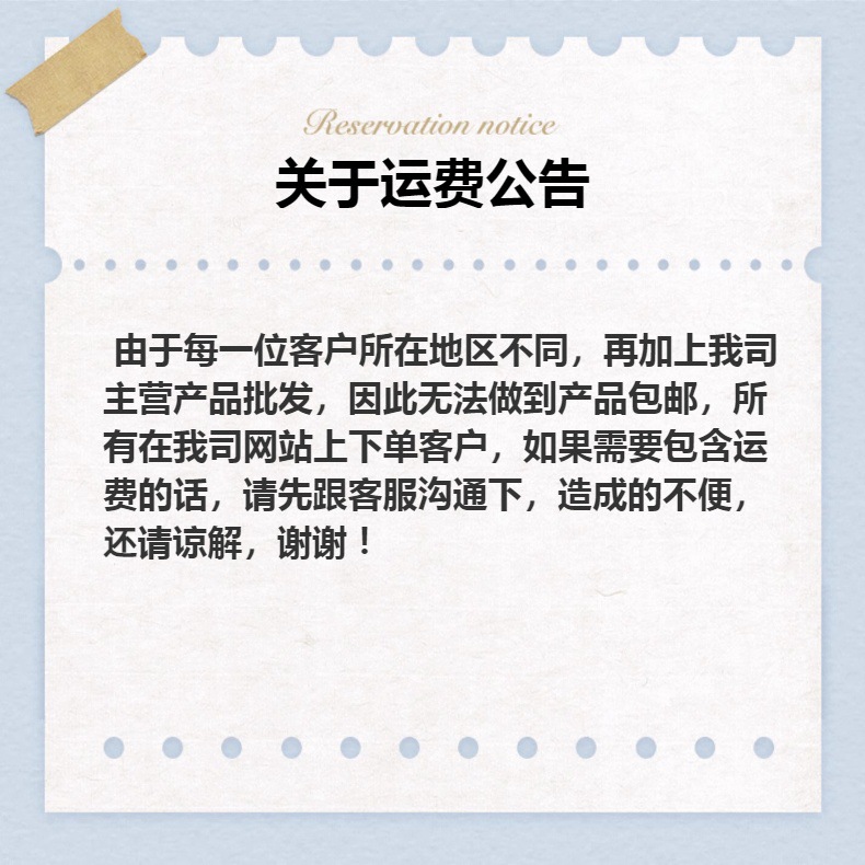 420D足球格牛津布涤纶P U防水防划面料 鞋包旅行箱包户外运动面料详情1