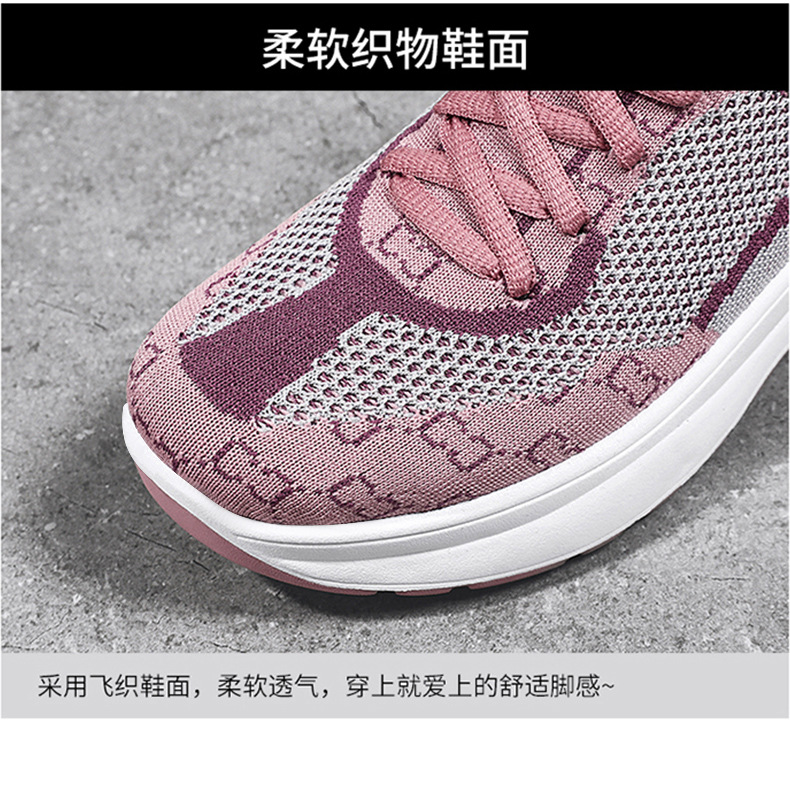 鞋子女春季新款飞织运动鞋外贸女鞋厂家跨境工厂直供厚底增高女鞋详情7