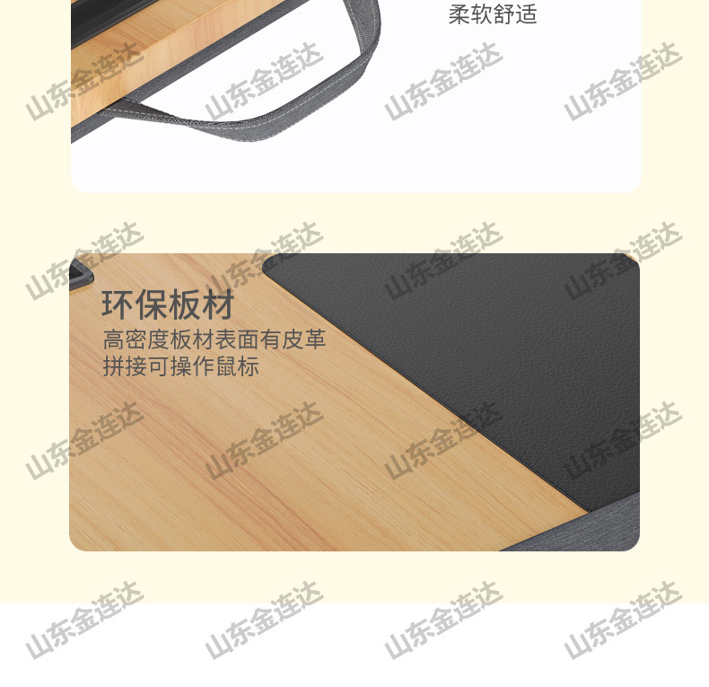 床上电脑桌多功能便携小桌子儿童学习小桌子卧室办公折叠桌膝上桌详情14
