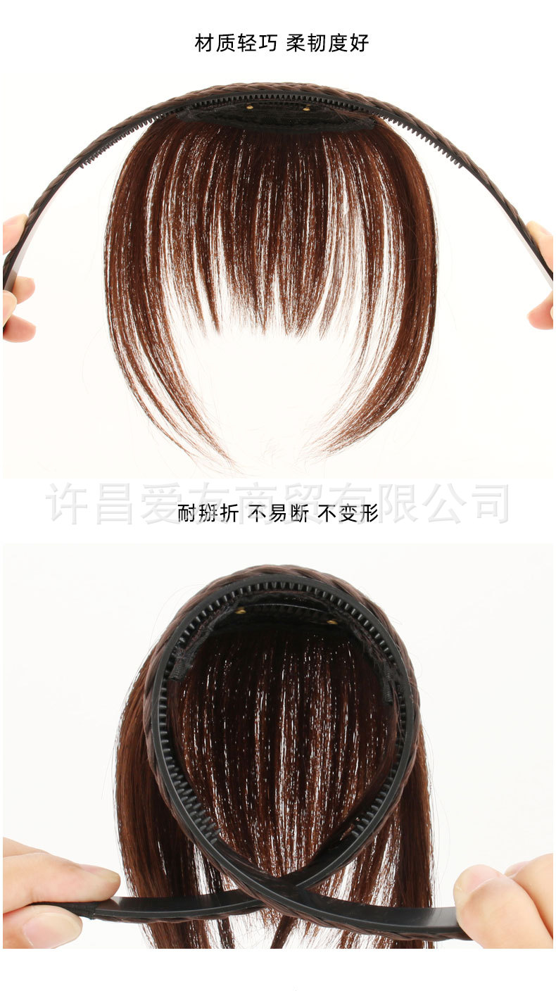 Fake bangs, double braid headbands, real bangs, braided braid headbands, beauty and youthful reduction, broken bangs factory wholesale pic 6