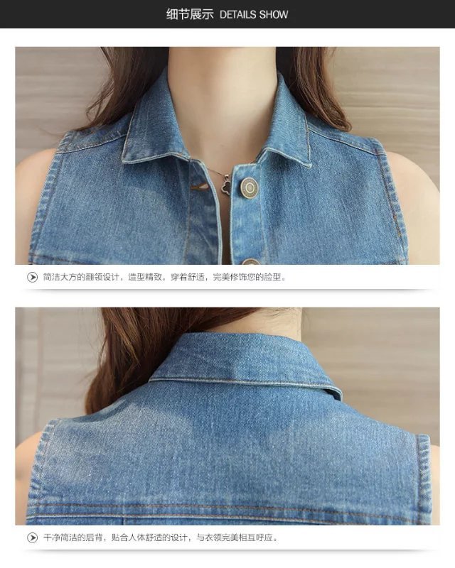 A new denim vest for women, a versatile and casual short school style denim jacket pic 18