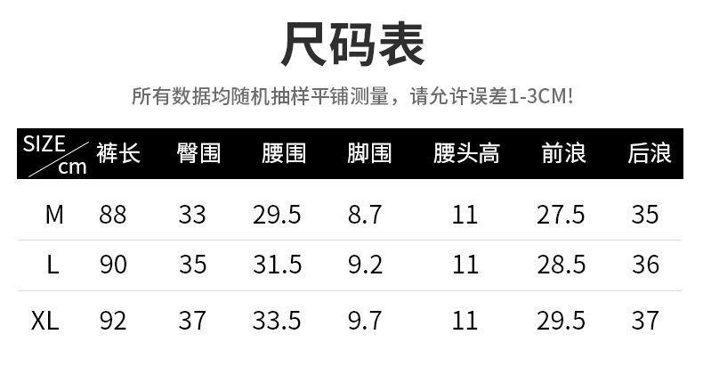 打底裤 鲨鱼皮加绒裤子女外穿秋冬季高腰收腹瑜伽裤加绒芭比裤女详情15