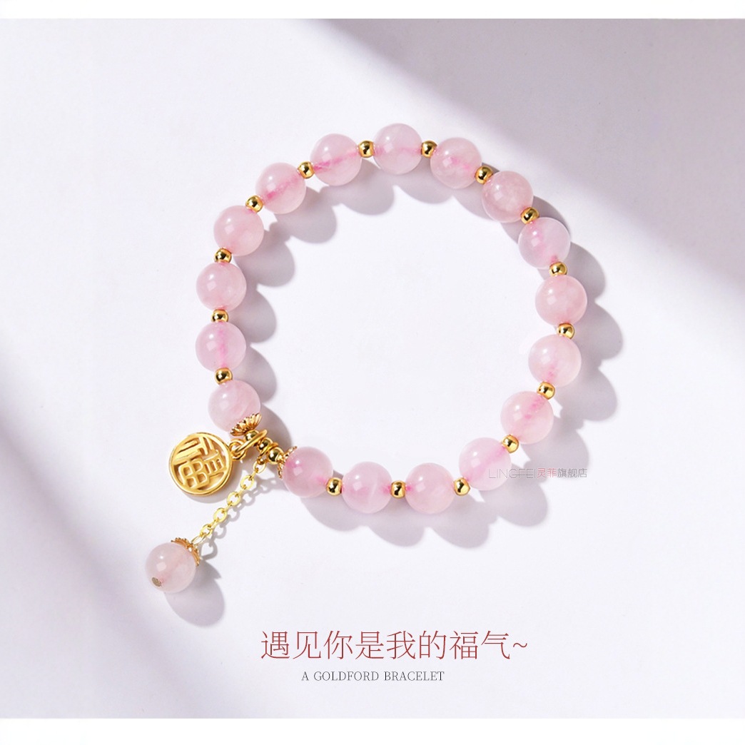 Charcoal-burned cat paw cat bracelet, female imitation white jade Bodhi seed, playful, soft Bodhi hand-held bracelet, live-streaming accessory pic 20