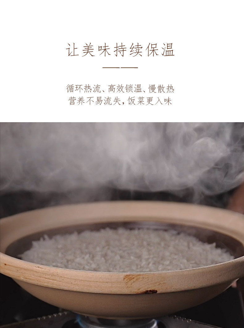 Tao Bao Wang Old-fashioned Ceramic unglazed clay pot household gas stove 煲仔饭 dry-burning shallow pot for making soup clay pot pic 10